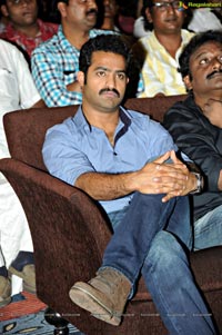 Ramayya Vasthavayya Audio Release Function