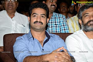 Ramayya Vasthavayya Audio Release Function