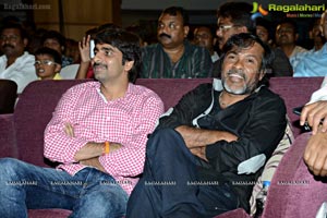 Ramayya Vasthavayya Audio Release Function