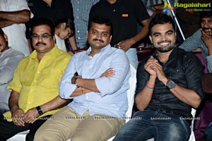 Ramayya Vasthavayya Audio Release Function