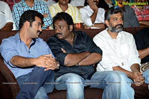 Ramayya Vasthavayya Audio Release Function