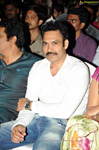 Ramayya Vasthavayya Audio Release Function