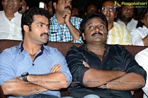 Ramayya Vasthavayya Audio Release Function