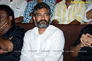 Ramayya Vasthavayya Audio Release Function