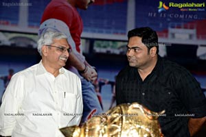 Ramayya Vasthavayya Audio Release Function