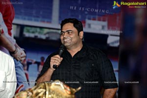 Ramayya Vasthavayya Audio Release Function