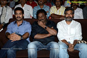 Ramayya Vasthavayya Audio Release Function