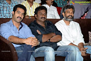 Ramayya Vasthavayya Audio Release Function