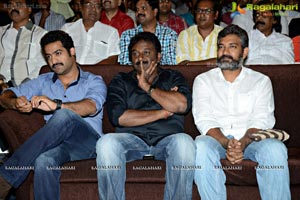 Ramayya Vasthavayya Audio Release Function