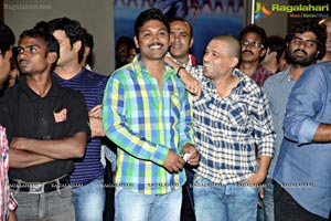 Ramayya Vasthavayya Audio Release Function