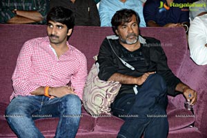 Ramayya Vasthavayya Audio Release Function