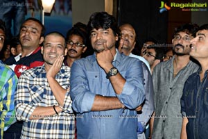 Ramayya Vasthavayya Audio Release Function