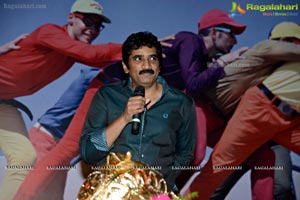 Ramayya Vasthavayya Audio Release Function