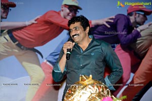 Ramayya Vasthavayya Audio Release Function