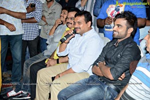 Ramayya Vasthavayya Audio Release Function