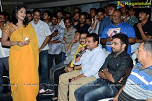 Ramayya Vasthavayya Audio Release Function