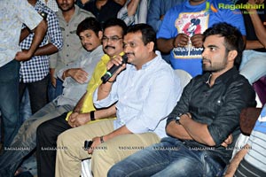 Ramayya Vasthavayya Audio Release Function