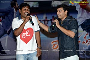 Ramayya Vasthavayya Audio Release Function