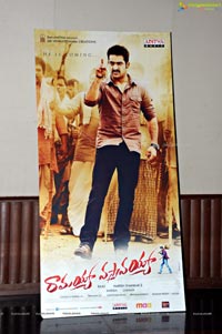 Ramayya Vasthavayya Audio Release Function