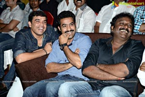 Ramayya Vasthavayya Audio Release Function