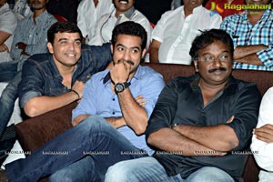 Ramayya Vasthavayya Audio Release Function