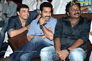 Ramayya Vasthavayya Audio Release Function