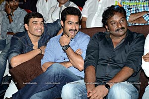 Ramayya Vasthavayya Audio Release Function