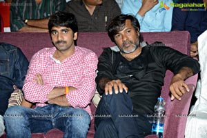 Ramayya Vasthavayya Audio Release Function