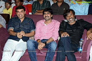 Ramayya Vasthavayya Audio Release Function