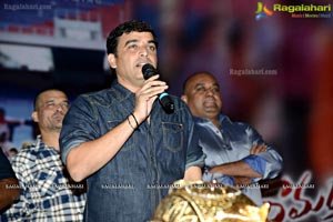 Ramayya Vasthavayya Audio Release Function