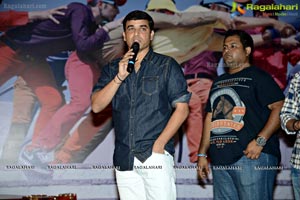 Ramayya Vasthavayya Audio Release Function