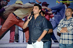 Ramayya Vasthavayya Audio Release Function