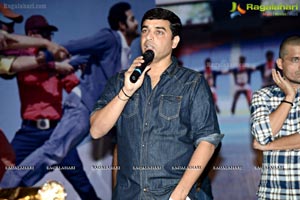 Ramayya Vasthavayya Audio Release Function