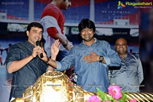 Ramayya Vasthavayya Audio Release Function