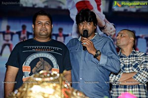 Ramayya Vasthavayya Audio Release Function