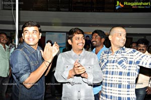 Ramayya Vasthavayya Audio Release Function