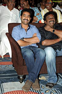 Ramayya Vasthavayya Audio Release Function