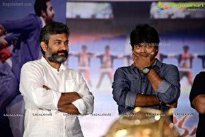 Ramayya Vasthavayya Audio Release Function