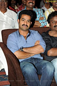 Ramayya Vasthavayya Audio Release Function