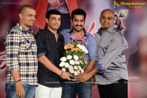 Ramayya Vasthavayya Audio Release Function