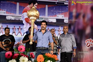 Ramayya Vasthavayya Audio Release Function