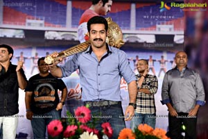 Ramayya Vasthavayya Audio Release Function