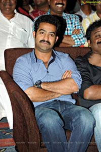 Ramayya Vasthavayya Audio Release Function