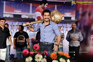 Ramayya Vasthavayya Audio Release Function