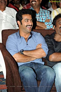 Ramayya Vasthavayya Audio Release Function