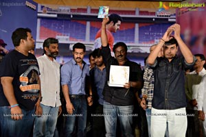 Ramayya Vasthavayya Audio Release Function