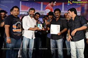 Ramayya Vasthavayya Audio Release Function