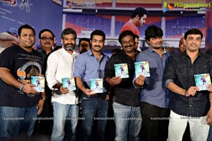 Ramayya Vasthavayya Audio Release Function