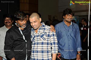 Ramayya Vasthavayya Audio Release Function