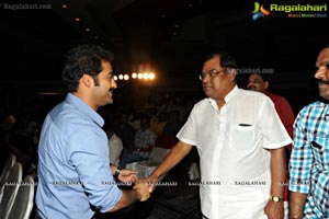 Ramayya Vasthavayya Audio Release Function